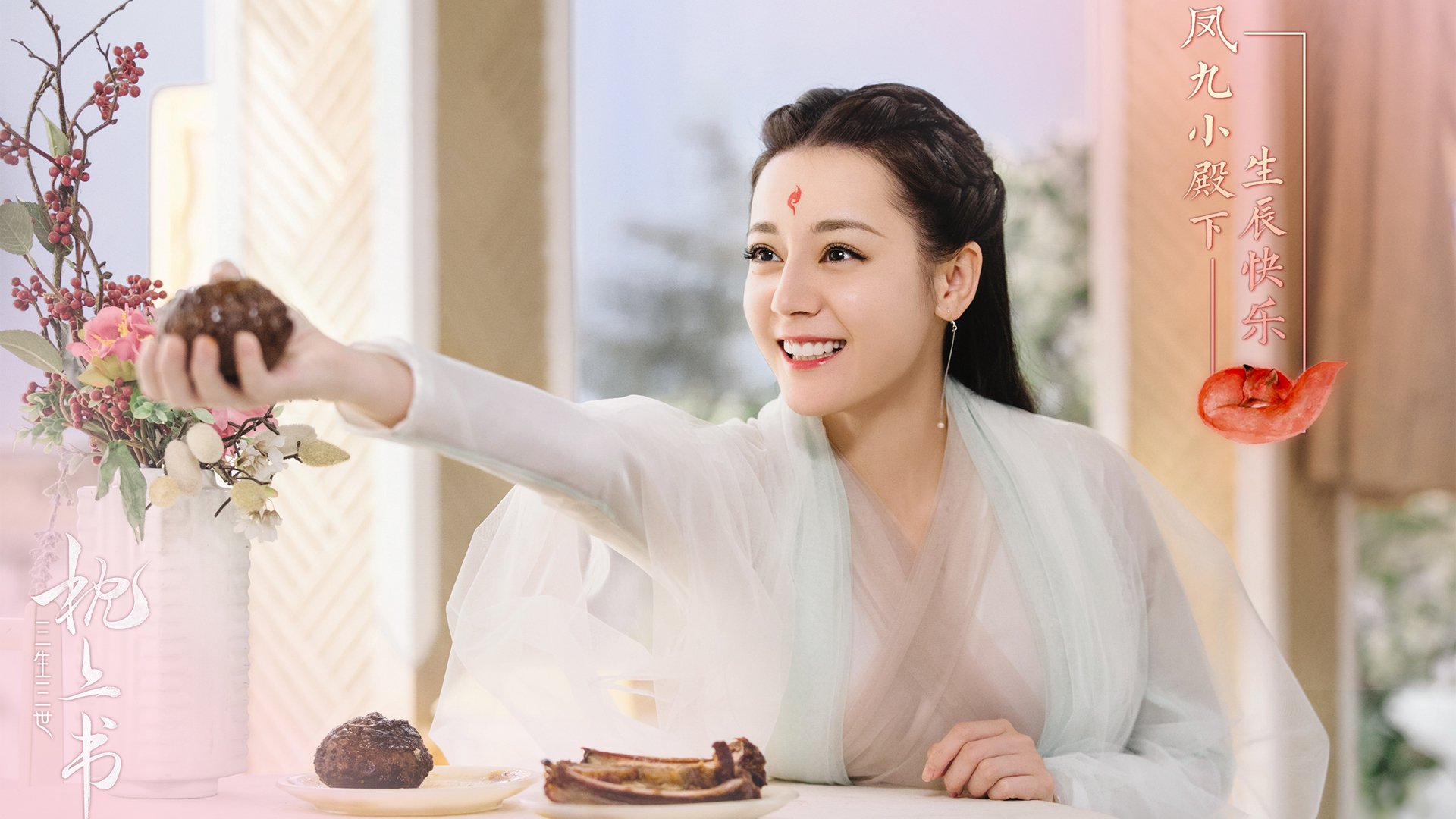 跨越太平洋的统治，当华南虎遭遇希腊怪兽，篮球世界的次元壁轰然倒塌