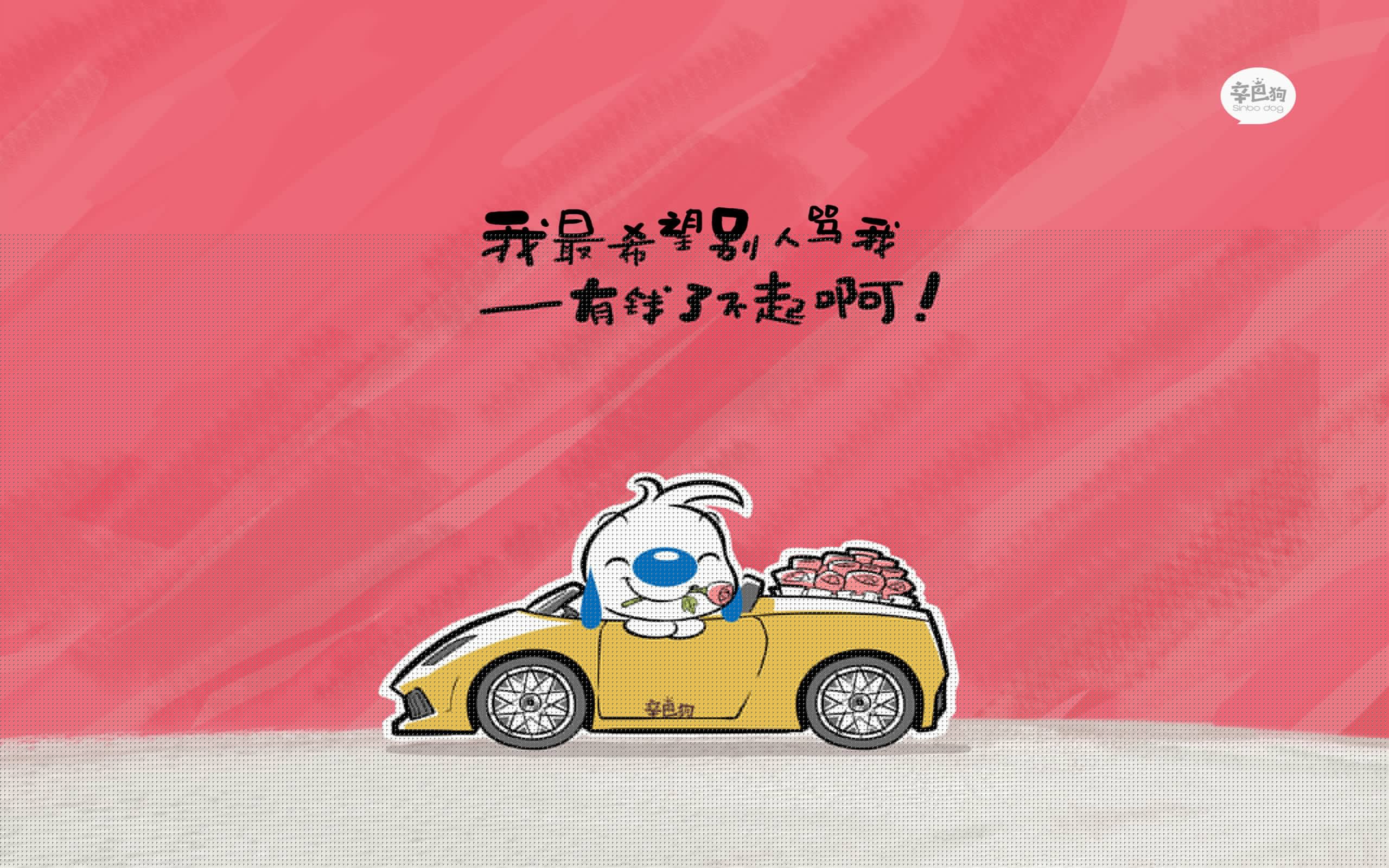 跨越半个地球的致敬，当莱比锡红牛掀翻秘鲁，阿圭罗打出生涯告别之夜