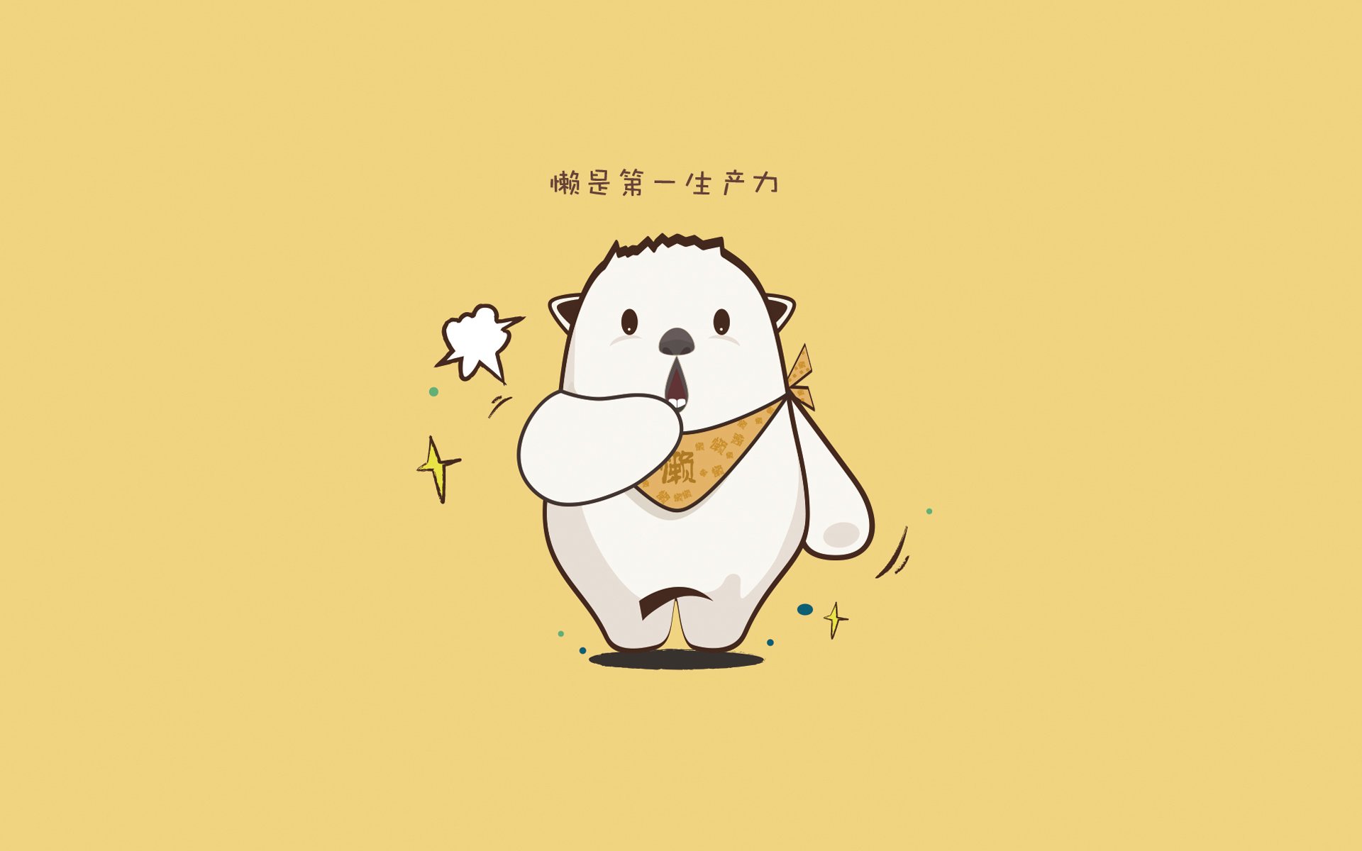 绿茵场上的命运齿轮,奥纳纳一脚定乾坤,尼日利亚绝杀背后的足球哲学