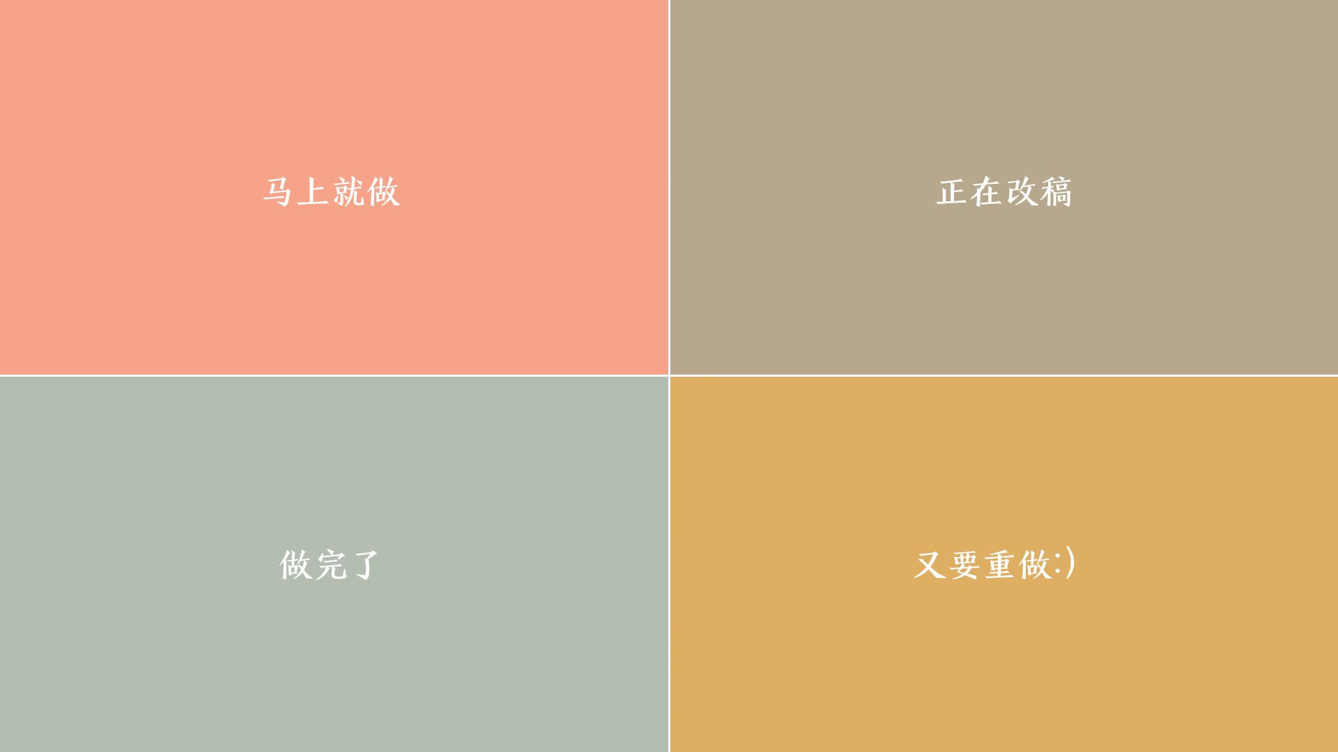 老鹰展翅，拉文教科书级表现正面击溃上海队