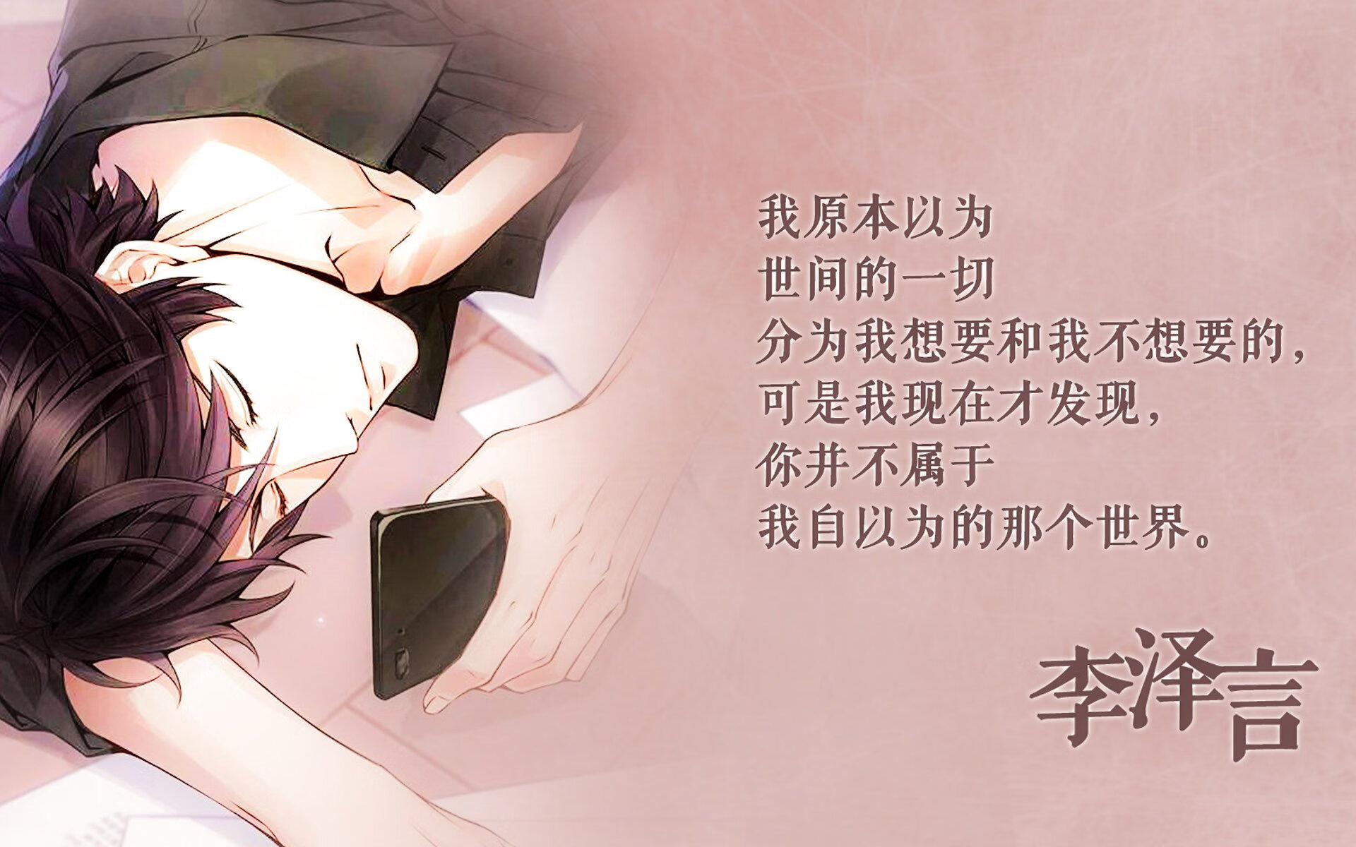 沙漠王族征服七冠之都,萨内如何让卡塔尔在足球心脏刻下新月徽章
