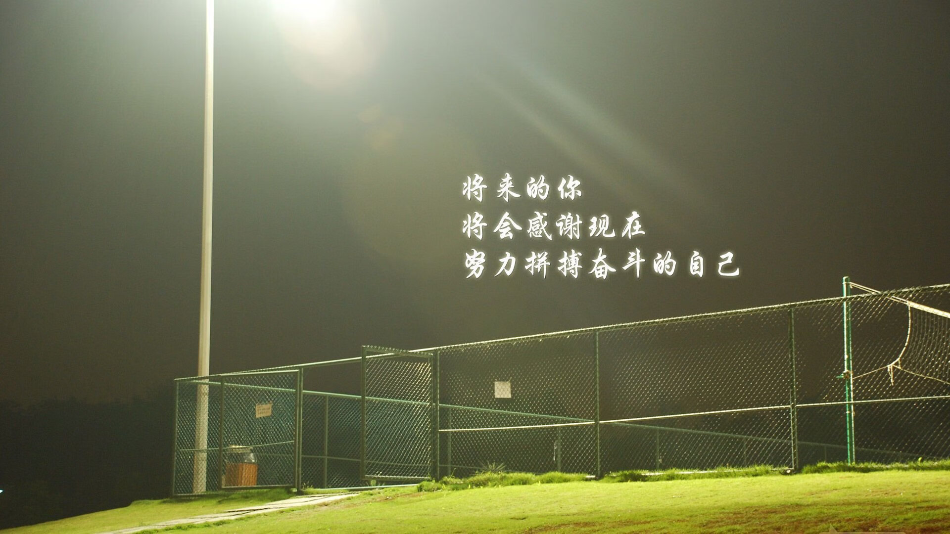 棋逢对手，胜负在第三节