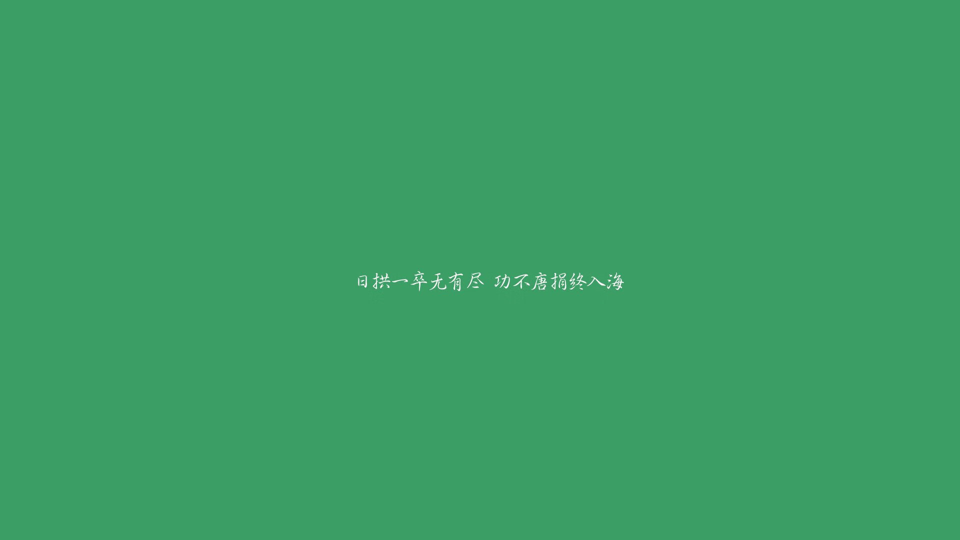 历史性压制，当希腊的城防战术在里昂主场封杀法国足球，卡拉斯科的神迹接管年度焦点之战