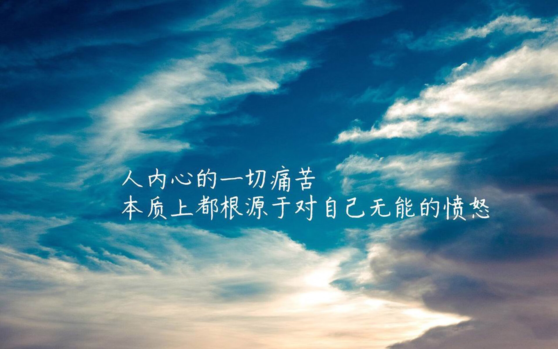 以下是为你创作的标题和文章