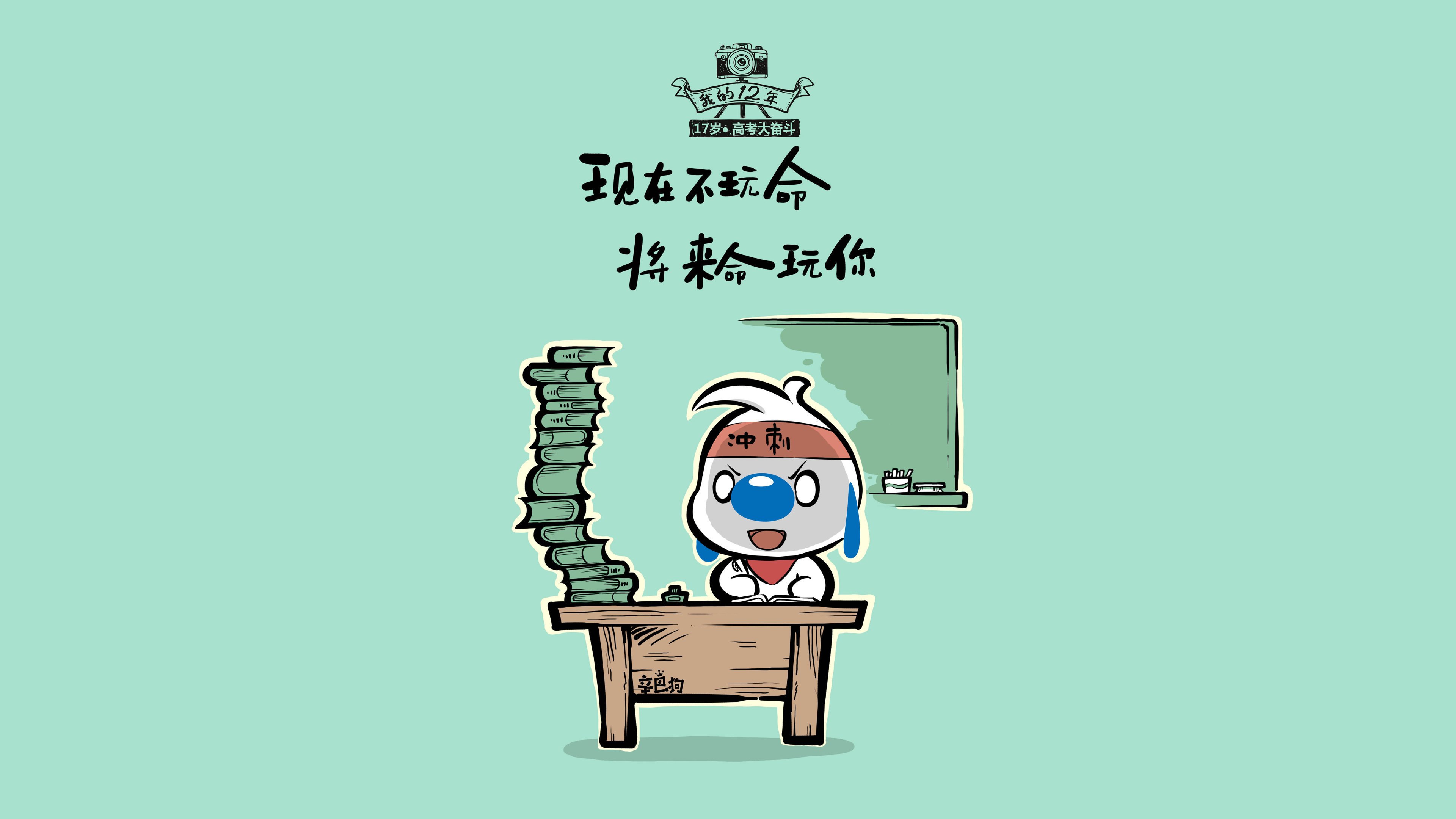 北欧神话！美加墨世界杯焦点战，范戴克铁血统治，芬兰绝杀捷克上演惊天逆转