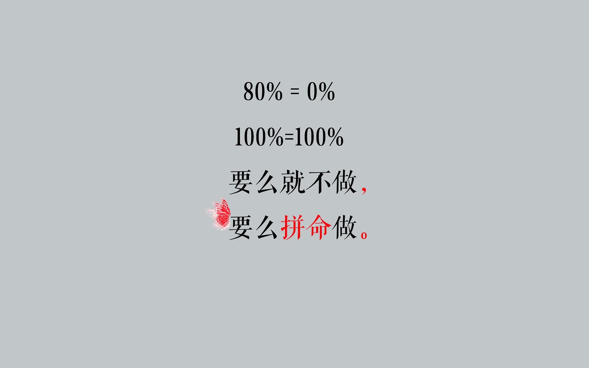 北欧冰与火之歌，当魔笛在北境雪原奏响最后的华章