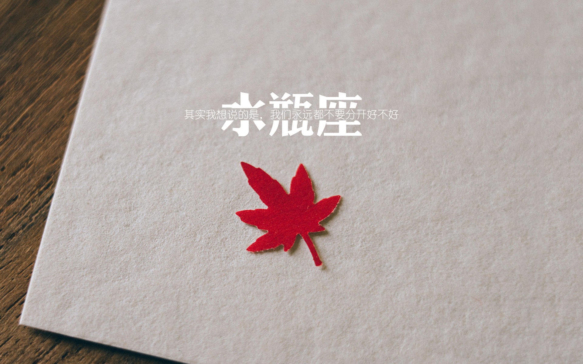 逆转与王权,2026世界杯H组,唯一的一场神与凡人的对话