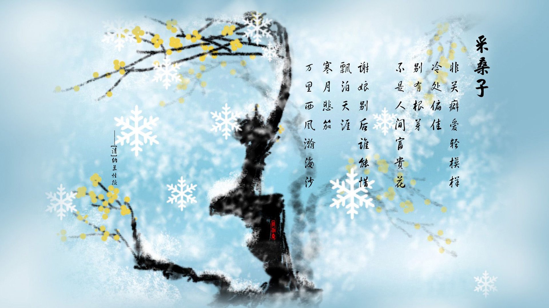 复仇的火焰，2026世界杯，罗马尼亚钢铁中场碾碎挪威，莫德里奇一剑封喉