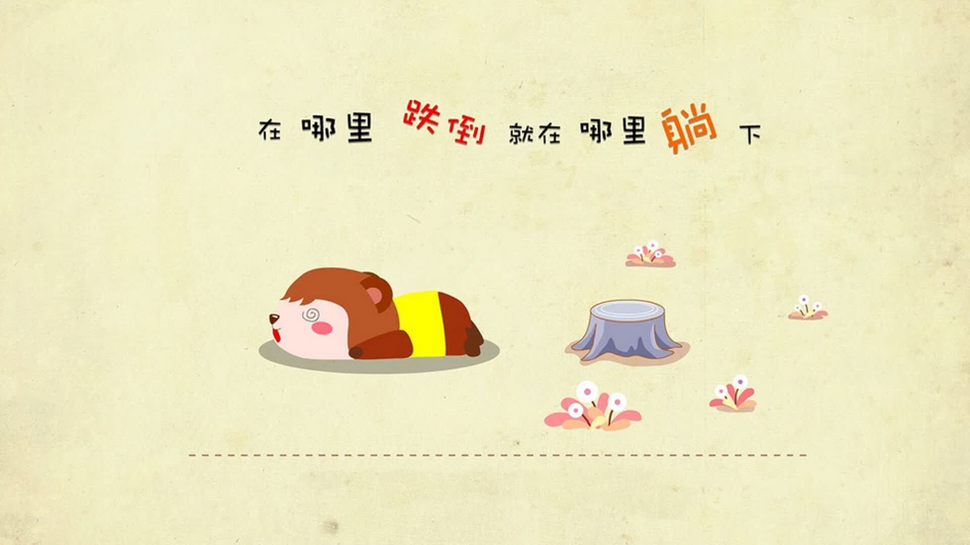 归化风暴席卷H组，登贝莱独造四球，日本5-0保加利亚锁定世界杯16强