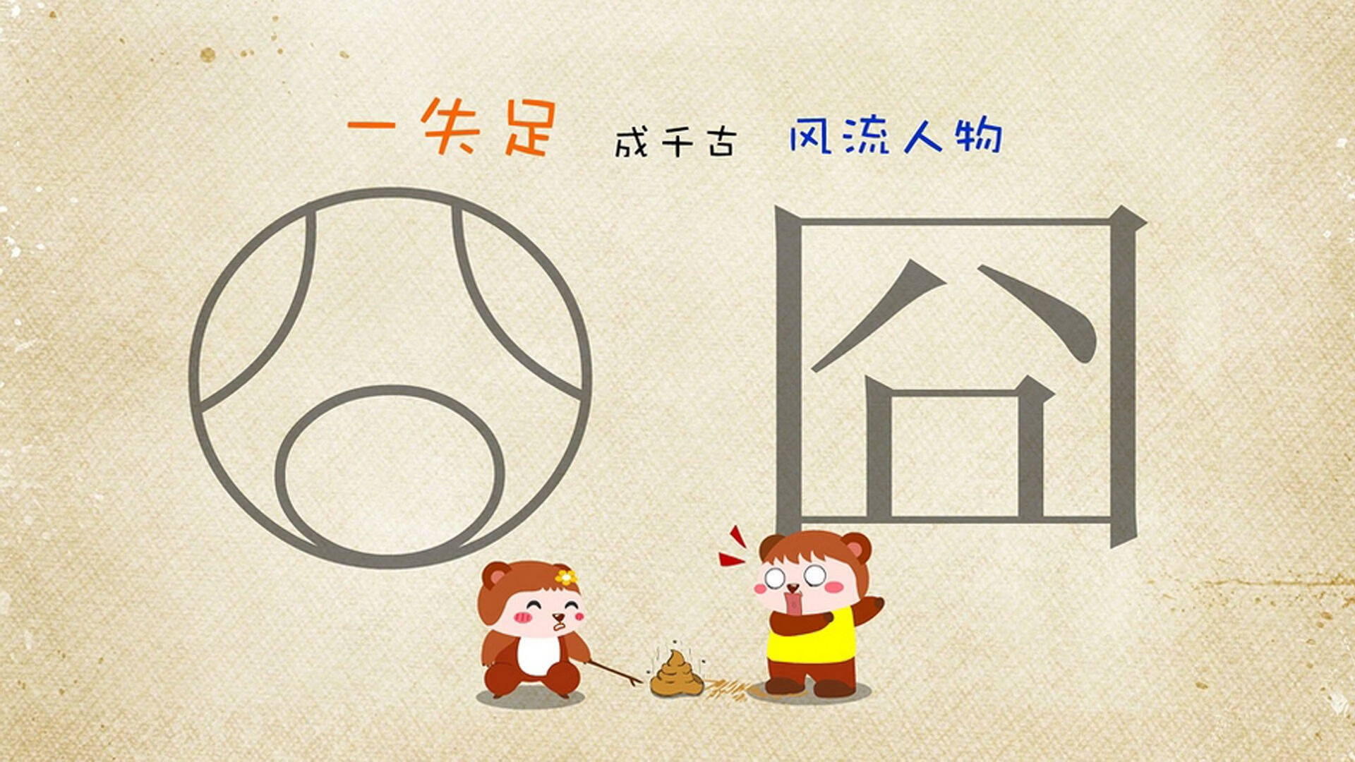 2026，D组绝唱，梅西的最后一舞，与智利制造的永恒迷局