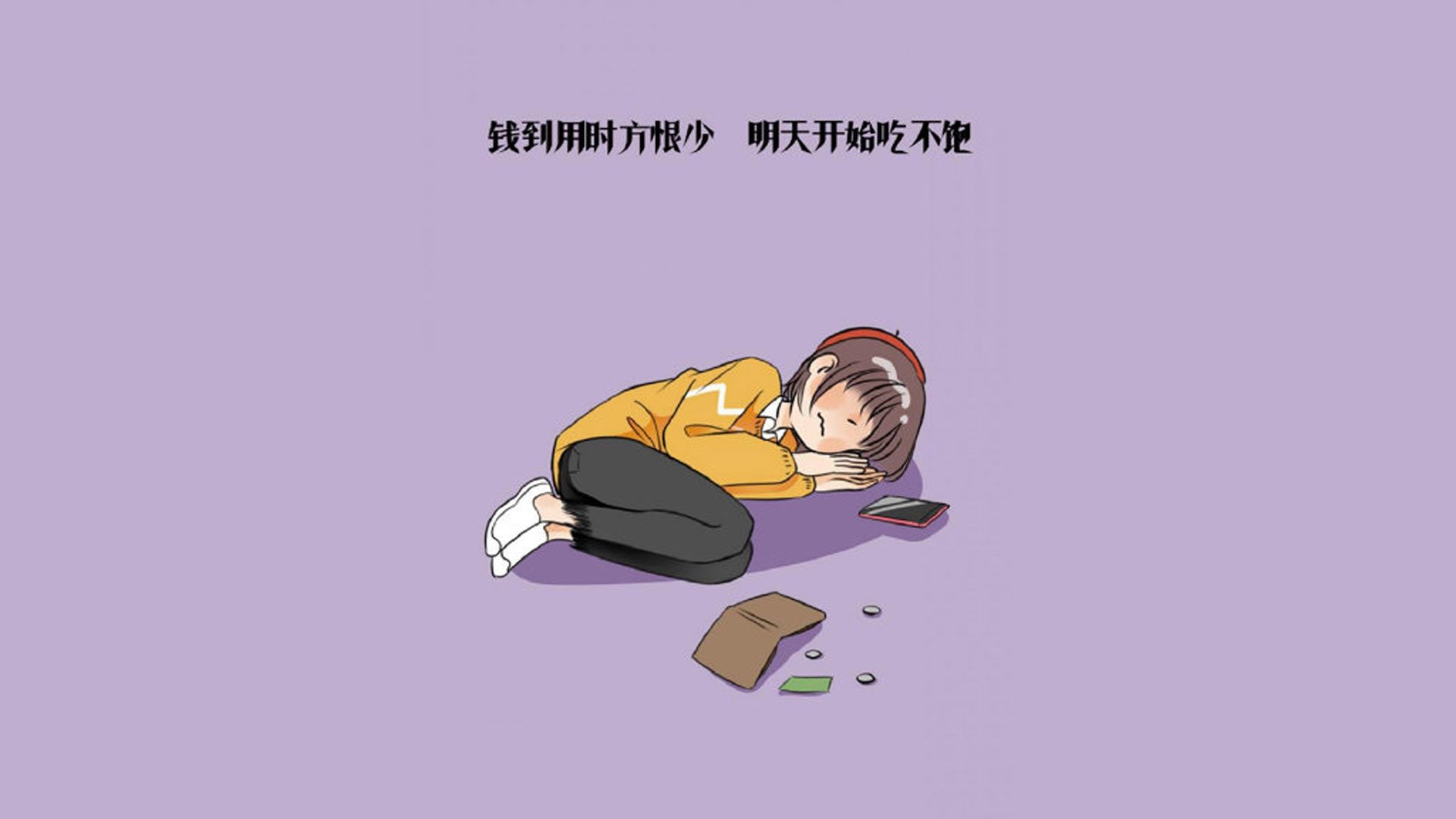 唯一的神话，当苏亚雷斯在2026年让时间倒流，世界杯迎来了它的救赎之舞