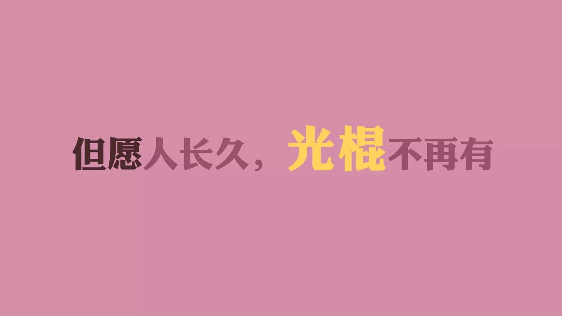 库塞尔之夜，沙漠风暴吞噬斗牛士，2026世界杯F组生死战全纪实
